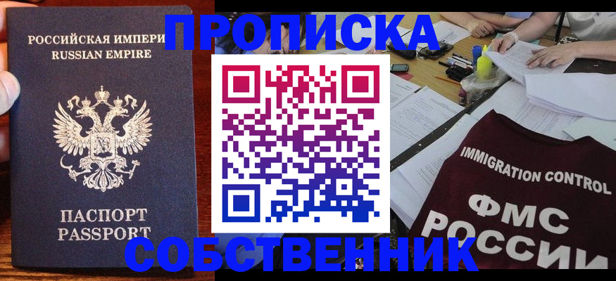 форма 3 в Верхней Пышме